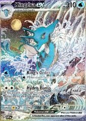 Kingdra ex 