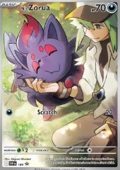 Zorua di N