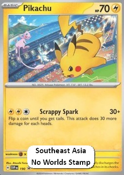 Pikachu (NO STAMP)