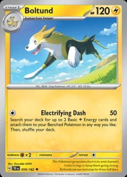 /prodotti/singles/pokemon/images/tef/boltund_760689.jpg