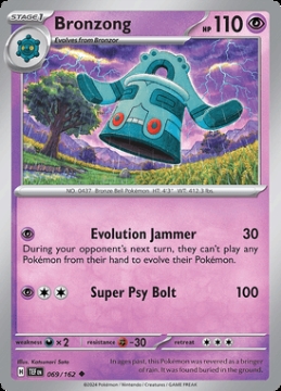 /prodotti/singles/pokemon/images/tef/bronzong_760699.jpg