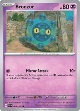 /prodotti/singles/pokemon/images/tef/bronzor_760698.jpg