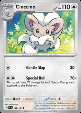 /prodotti/singles/pokemon/images/tef/cinccino_760767.jpg