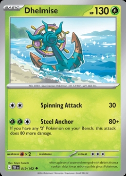 /prodotti/singles/pokemon/images/tef/dhelmise_760649.jpg