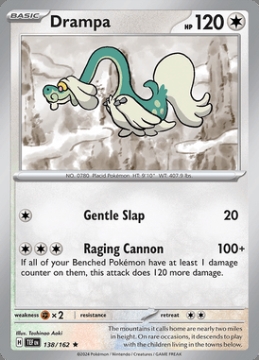 /prodotti/singles/pokemon/images/tef/drampa_760768.jpg