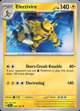 /prodotti/singles/pokemon/images/tef/electivire_760684.jpg
