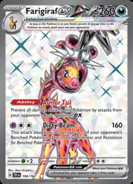 /prodotti/singles/pokemon/images/tef/farigiraf-ex_760824.jpg