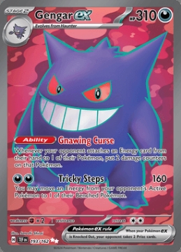 /prodotti/singles/pokemon/images/tef/gengar-ex_760823.jpg