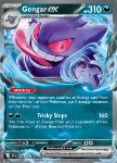 Gengar ex