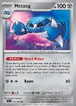 Metang