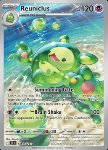 Reuniclus