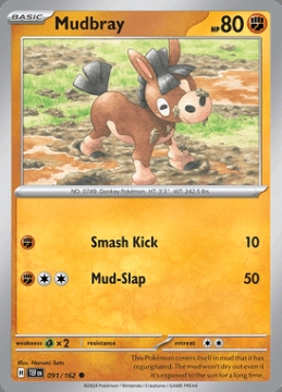 /prodotti/singles/pokemon/images/tef/mudbray_760721.jpg