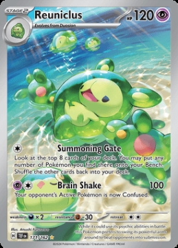 /prodotti/singles/pokemon/images/tef/reuniclus_760801.jpg