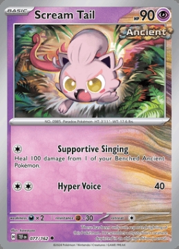 /prodotti/singles/pokemon/images/tef/scream-tail_760707.jpg