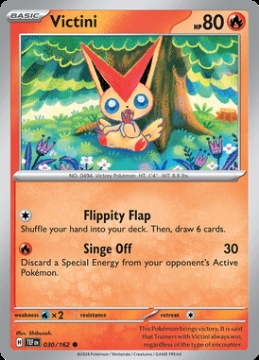 /prodotti/singles/pokemon/images/tef/victini_760660.jpg