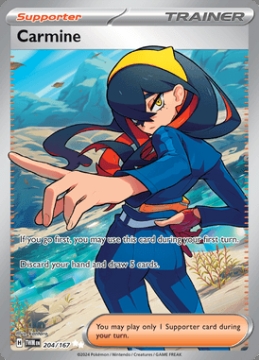 /prodotti/singles/pokemon/images/twm/carmine_769378.jpg
