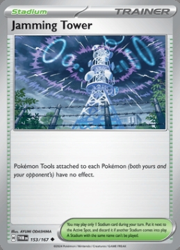 /prodotti/singles/pokemon/images/twm/jamming-tower_769327.jpg