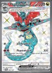 Dragapult ex 