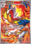 Infernape 