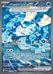 Ogerpon Maschera Pozzo ex