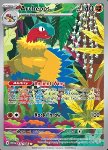 Archeops 