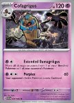 Cofagrigus 