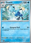 Dewott 