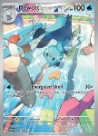 Dewott 