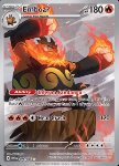Emboar 