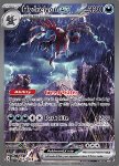 Hydreigon ex 