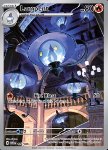 Lampent 