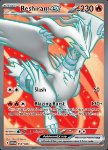 Reshiram ex 