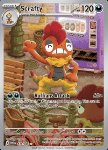 Scrafty 
