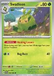 Swadloon 