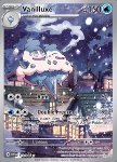 Vanilluxe 
