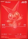 Victini (Fuoco Bianco)