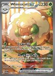 Whimsicott ex 