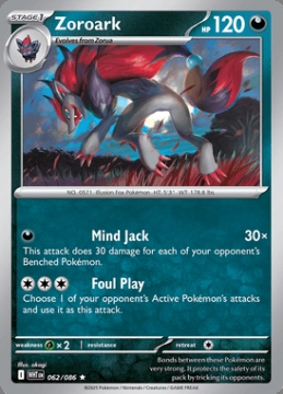 /prodotti/singles/pokemon/images/wht/zoroark_836016.jpg