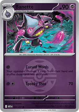 Banette (Ball Reverse)