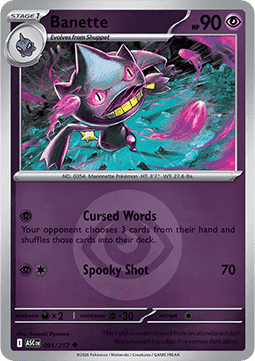 Banette (Energy Reverse)