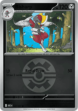 Bisharp (Ball Reverse)