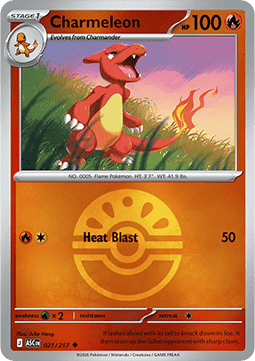 Charmeleon (Ball Reverse)