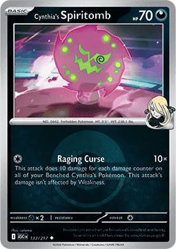 Spiritomb di Camilla (Ball Reverse)