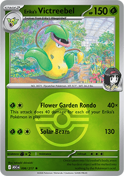 Victreebel di Erika (Ball Reverse)