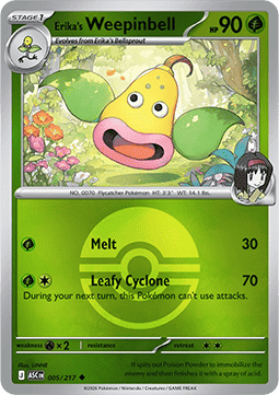 Weepinbell di Erika (Ball Reverse)
