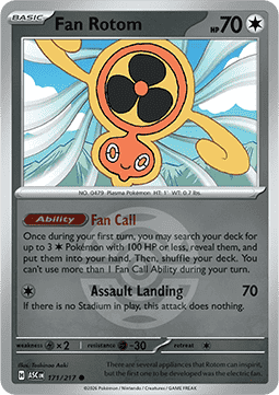 Rotom Vortice (Ball Reverse)