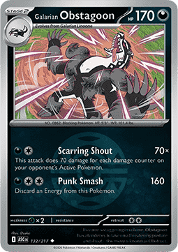 Obstagoon di Galar (Ball Reverse)
