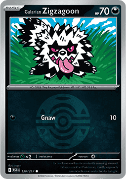 Zigzagoon di Galar (Ball Reverse)