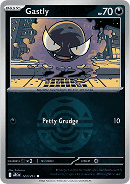 Gastly (Ball Reverse)