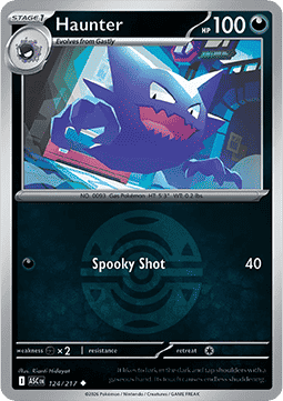 Haunter (Ball Reverse)